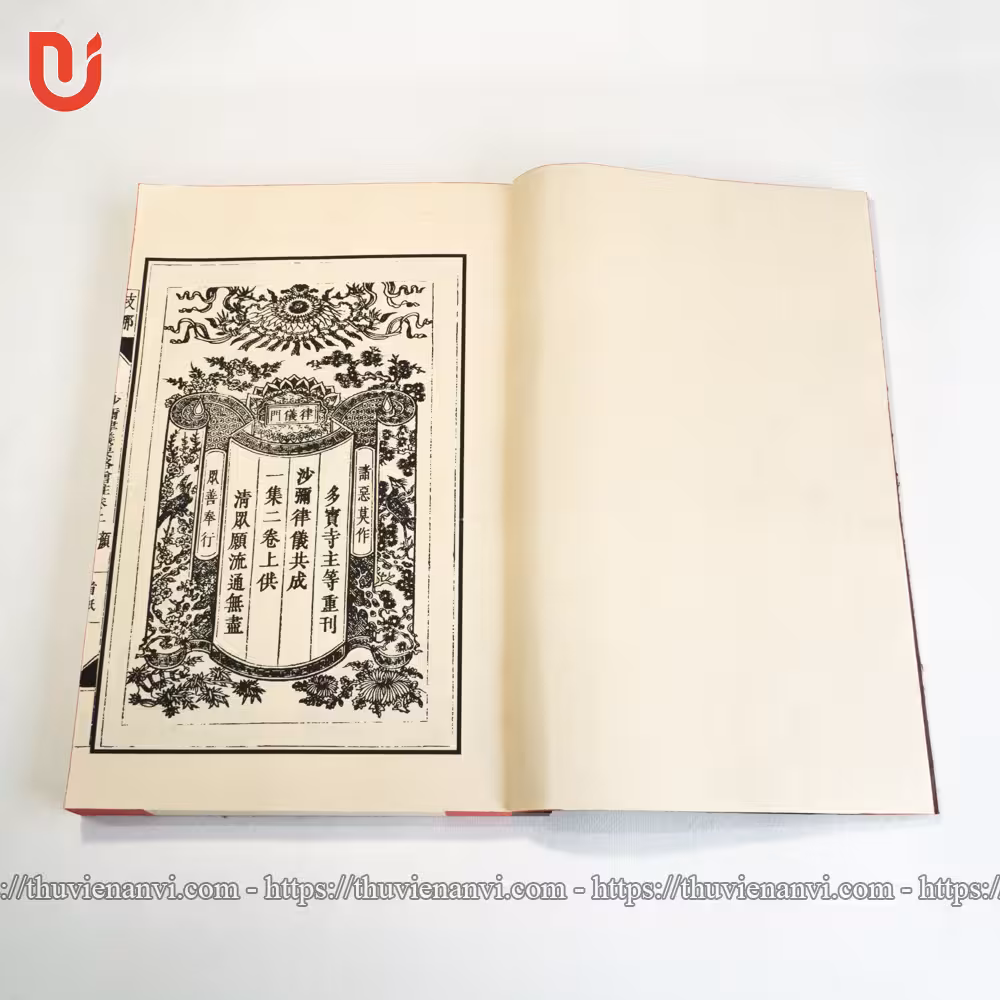 Sa Di Luật Nghi Yếu Lược Tăng Chú (Tự Đức 34) - Ảnh 11