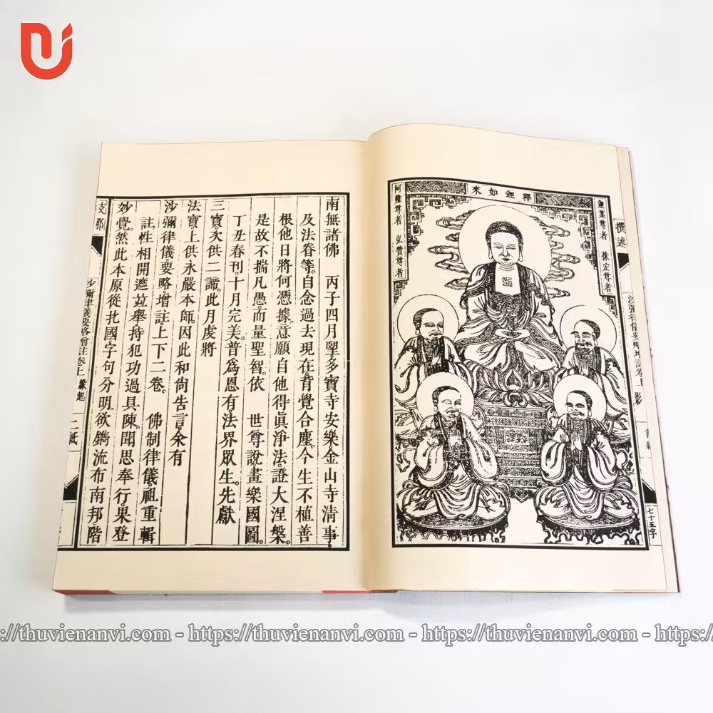 Sa Di Luật Nghi Yếu Lược Tăng Chú (Tự Đức 34) - Ảnh 5