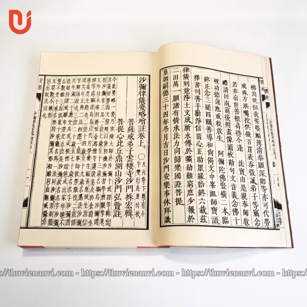 Sa Di Luật Nghi Yếu Lược Tăng Chú (Tự Đức 34) - Ảnh 10