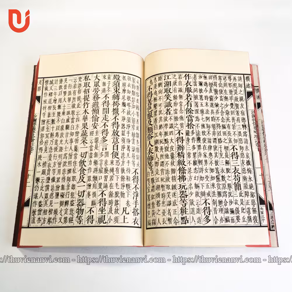 Sa Di Luật Nghi Yếu Lược Tăng Chú (Tự Đức 34) - Ảnh 9