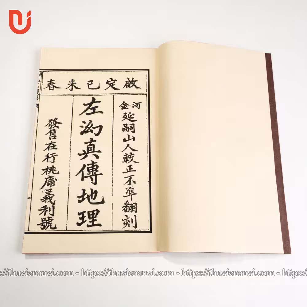 Tả Ao Chân Truyền Địa Lý - Ảnh 5