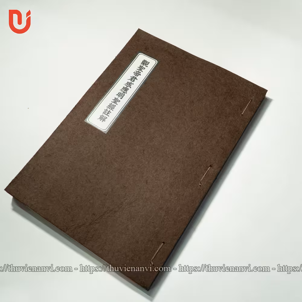 Quan Thánh Đế Quân Cảm Ứng Minh Thánh Kinh chú giải - Ảnh 2