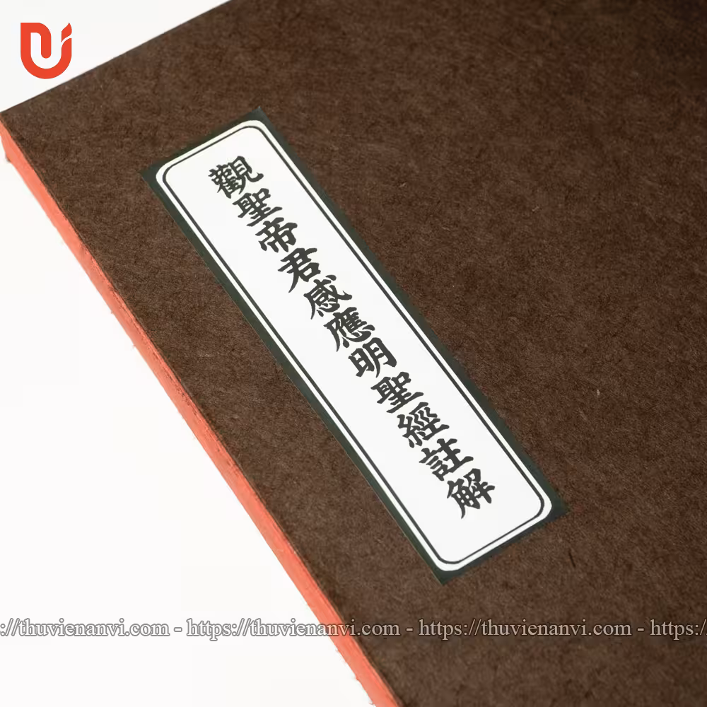 Quan Thánh Đế Quân Cảm Ứng Minh Thánh Kinh chú giải - Ảnh 3