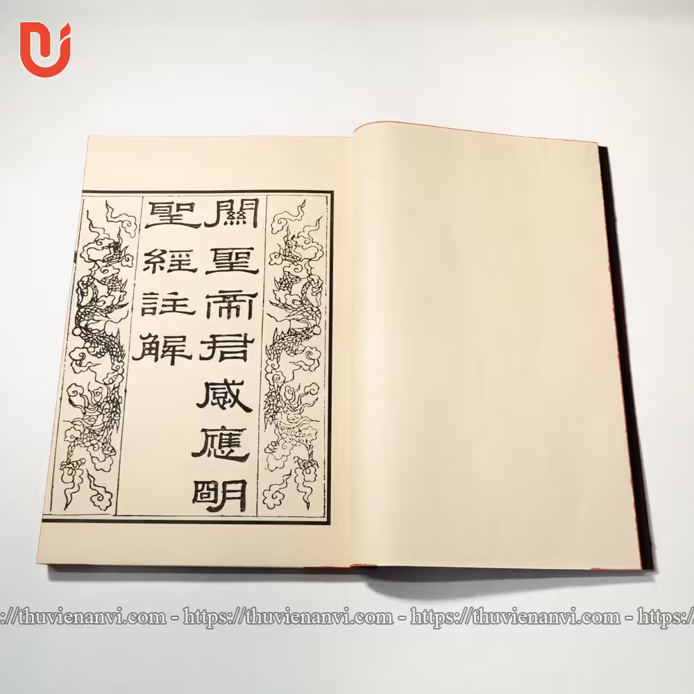 Quan Thánh Đế Quân Cảm Ứng Minh Thánh Kinh chú giải - Ảnh 4