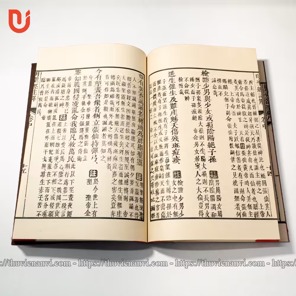 Quan Thánh Đế Quân Cảm Ứng Minh Thánh Kinh chú giải - Ảnh 7