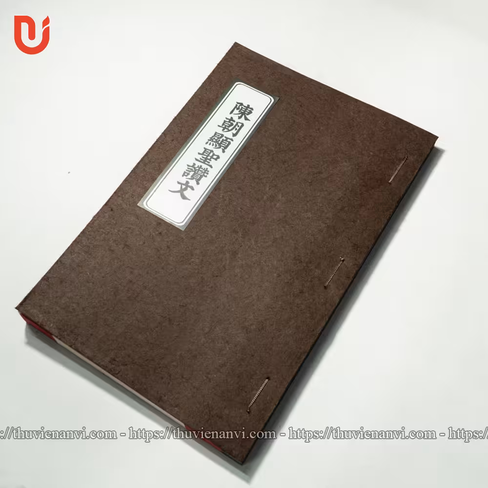 Trần Triều Hiển Thánh Tán Văn - Ảnh 2