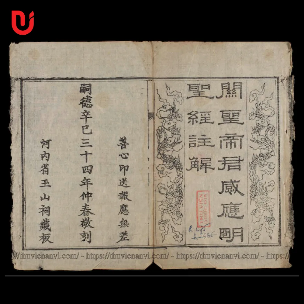 Quan Thánh Đế Quân Cảm Ứng Minh Thánh Kinh chú giải - Ảnh 11