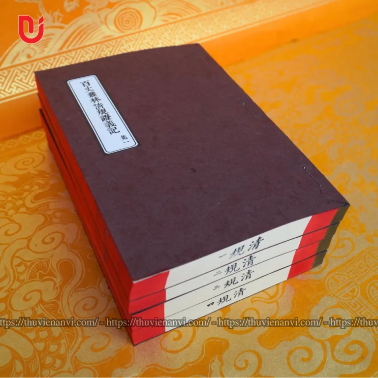 Bách Trượng Tùng Lâm Thanh Quy Chứng Nghĩa (Bộ 4 tập) - Hình ảnh 4