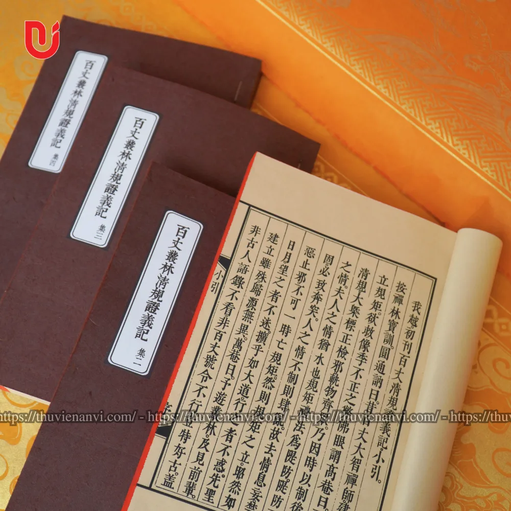 Bách Trượng Tùng Lâm Thanh Quy Chứng Nghĩa (Bộ 4 tập) - Ảnh 5