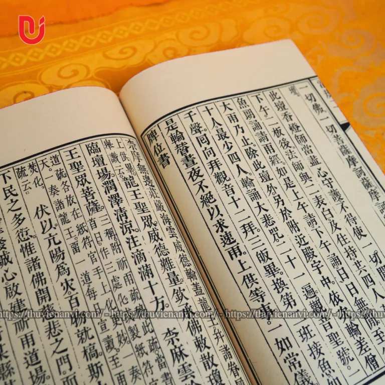 Bách Trượng Tùng Lâm Thanh Quy Chứng Nghĩa (Bộ 4 tập) - Hình ảnh 12