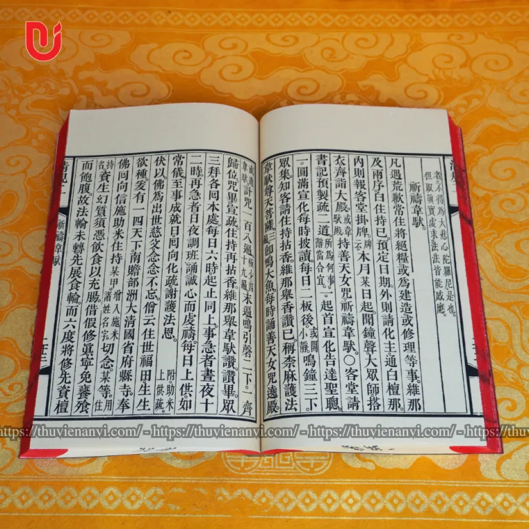 Bách Trượng Tùng Lâm Thanh Quy Chứng Nghĩa (Bộ 4 tập) - Hình ảnh 11