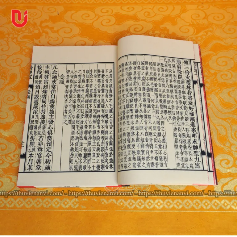 Bách Trượng Tùng Lâm Thanh Quy Chứng Nghĩa (Bộ 4 tập) - Hình ảnh 10