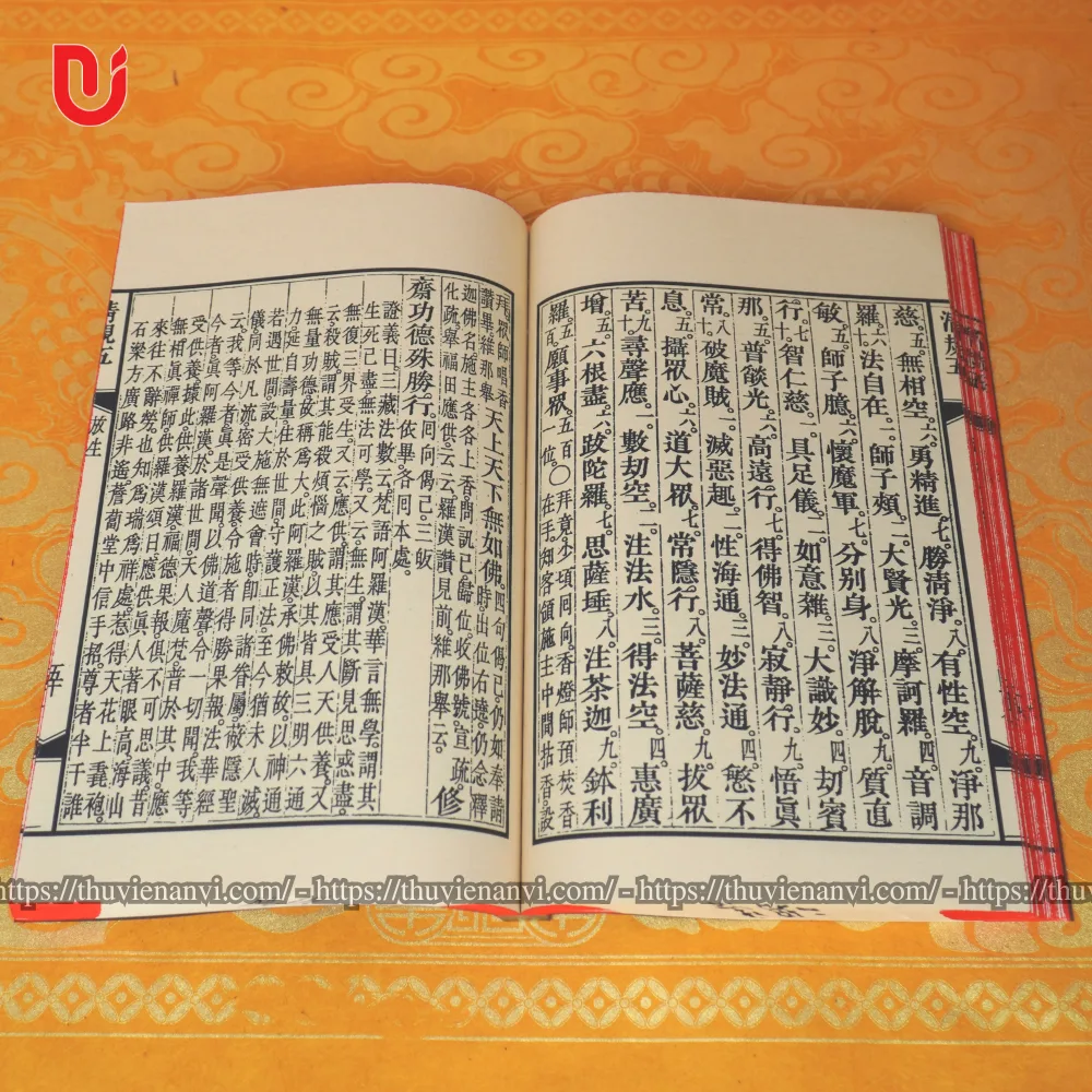 Bách Trượng Tùng Lâm Thanh Quy Chứng Nghĩa (Bộ 4 tập) - Ảnh 2