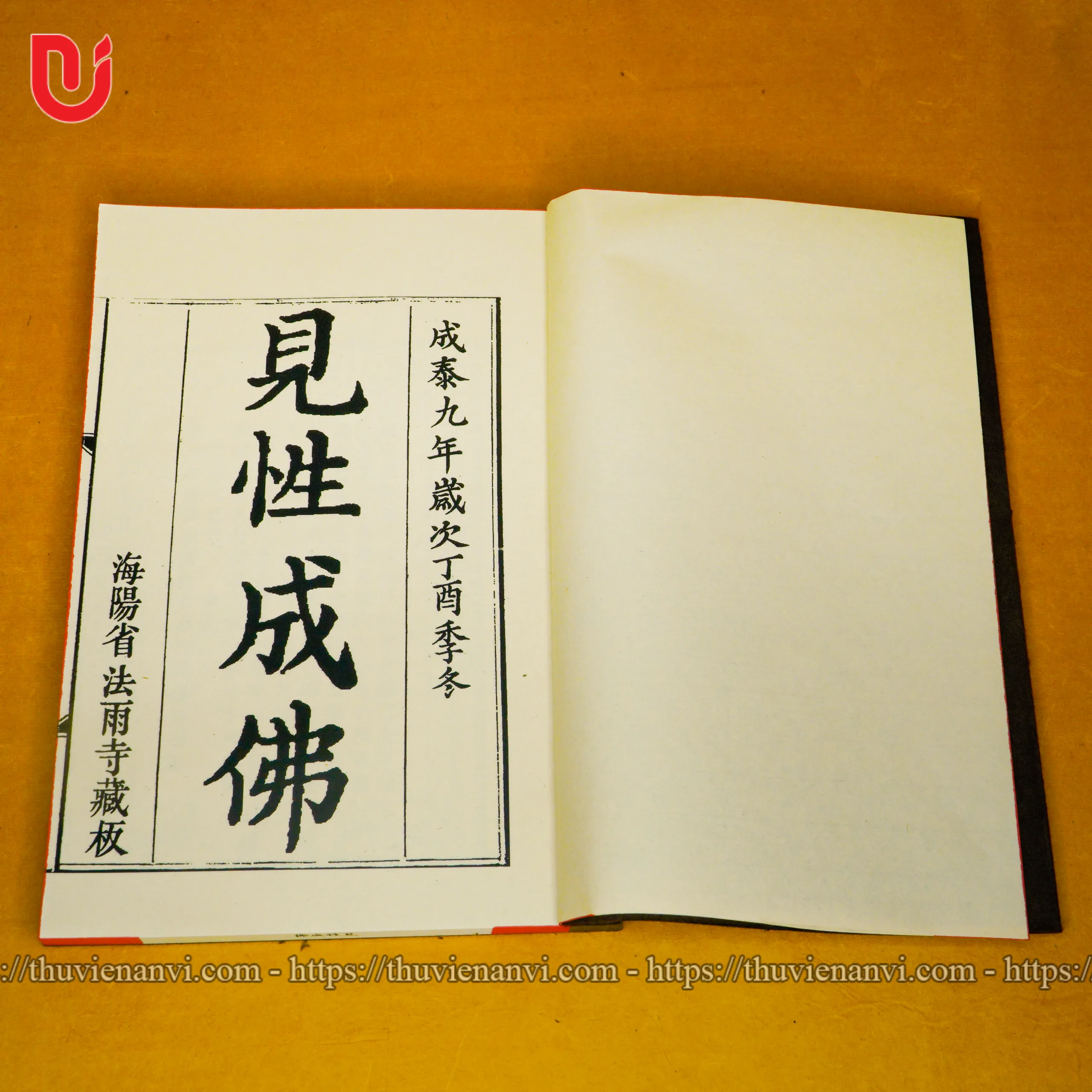 Kiến Tánh Thành Phật - Ảnh 9