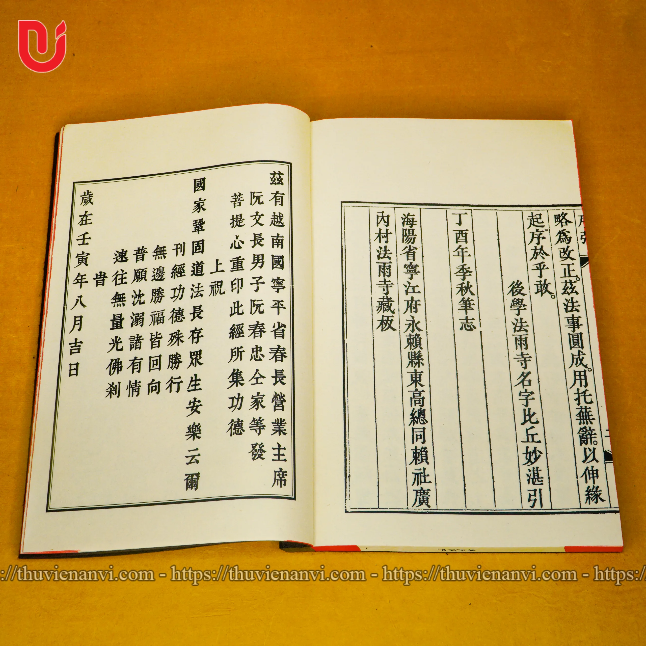 Kiến Tánh Thành Phật - Ảnh 3