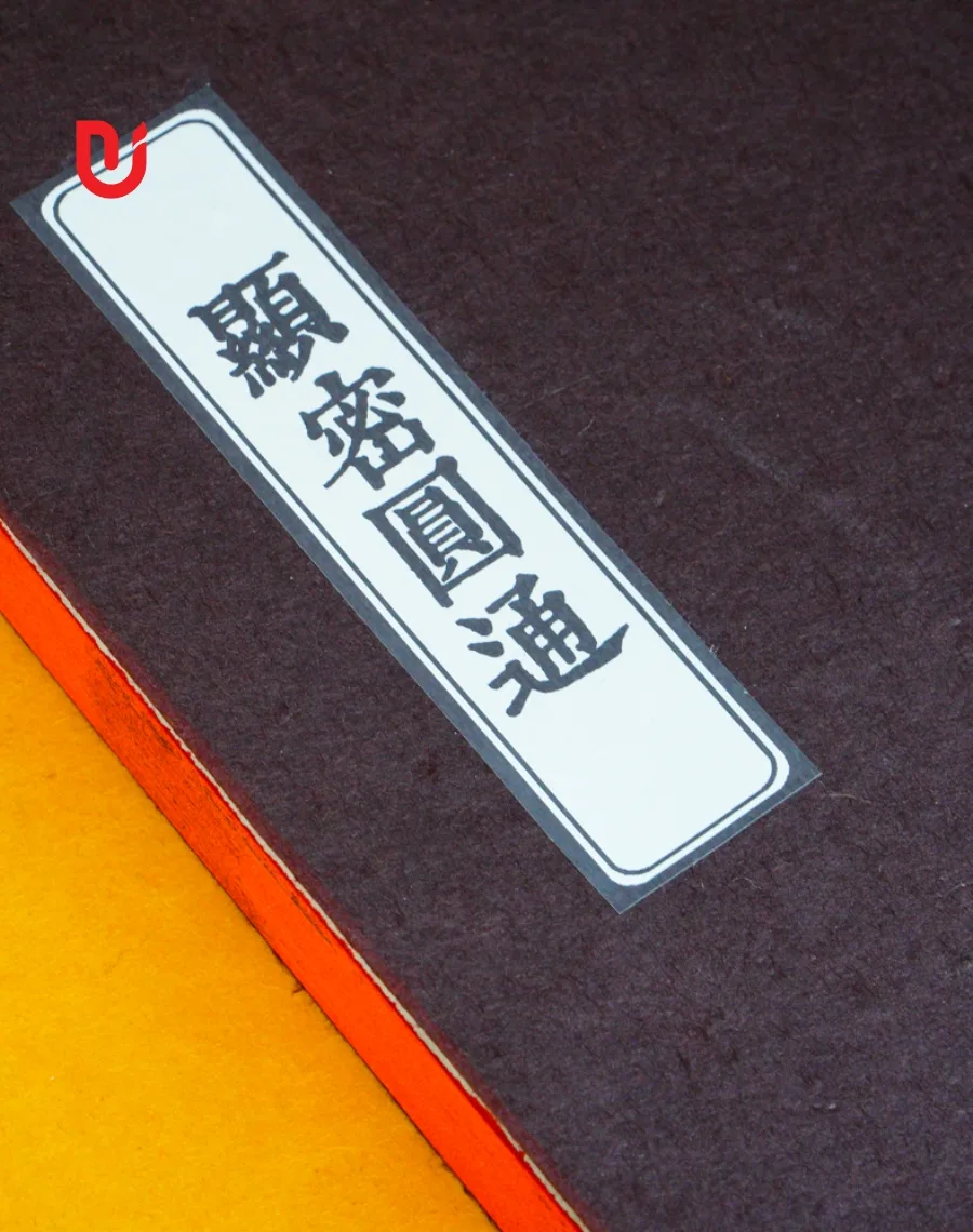 Hiển Mật Viên Thông - Ảnh 4