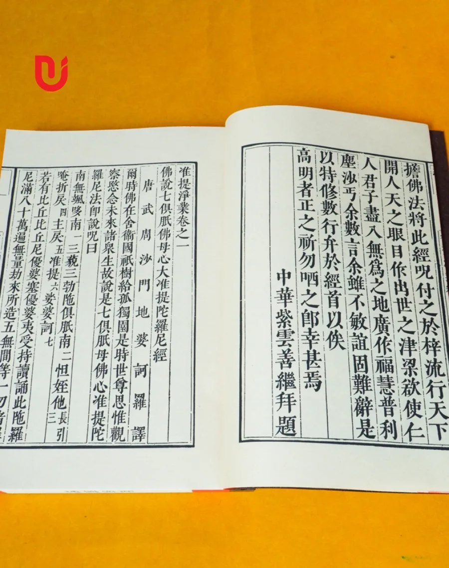 Hiển Mật Viên Thông - Ảnh 6