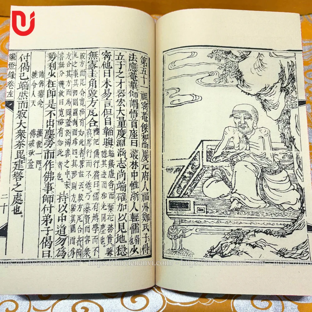 Truyền đăng lục - Ảnh 3