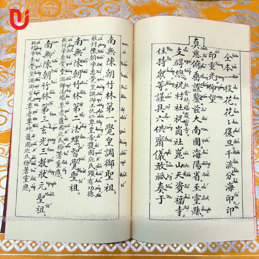 Côn Sơn Cúng Thánh Tổ Tam Vị Khoa - Ảnh 5