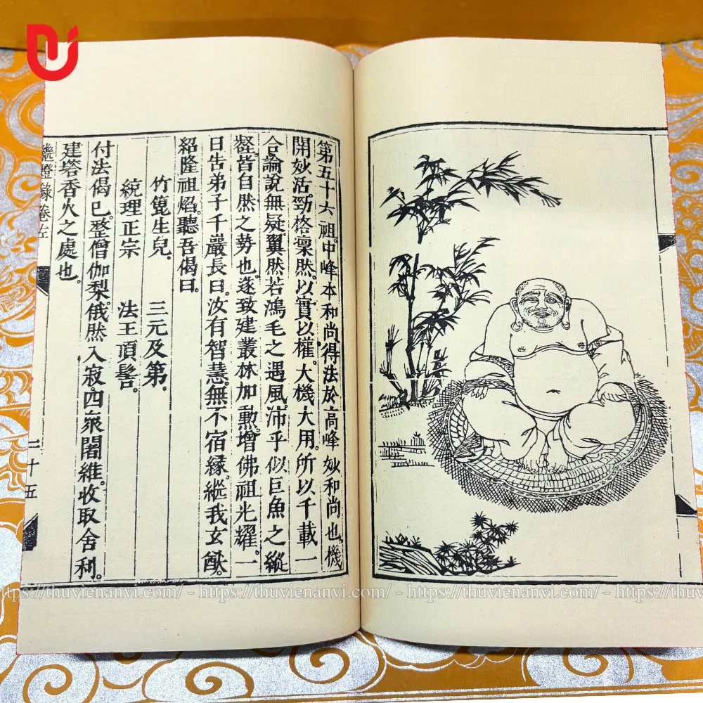 Truyền đăng lục - Ảnh 5