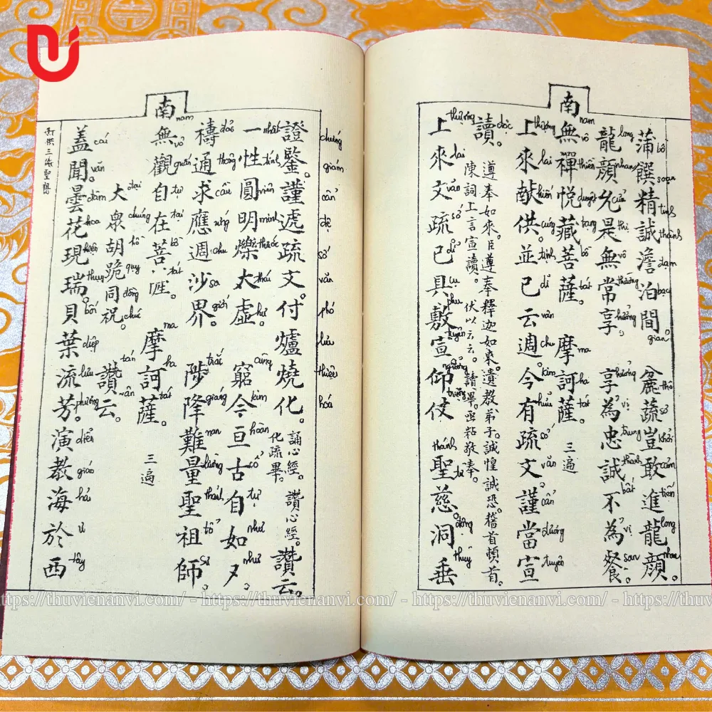 Côn Sơn Cúng Thánh Tổ Tam Vị Khoa - Ảnh 6