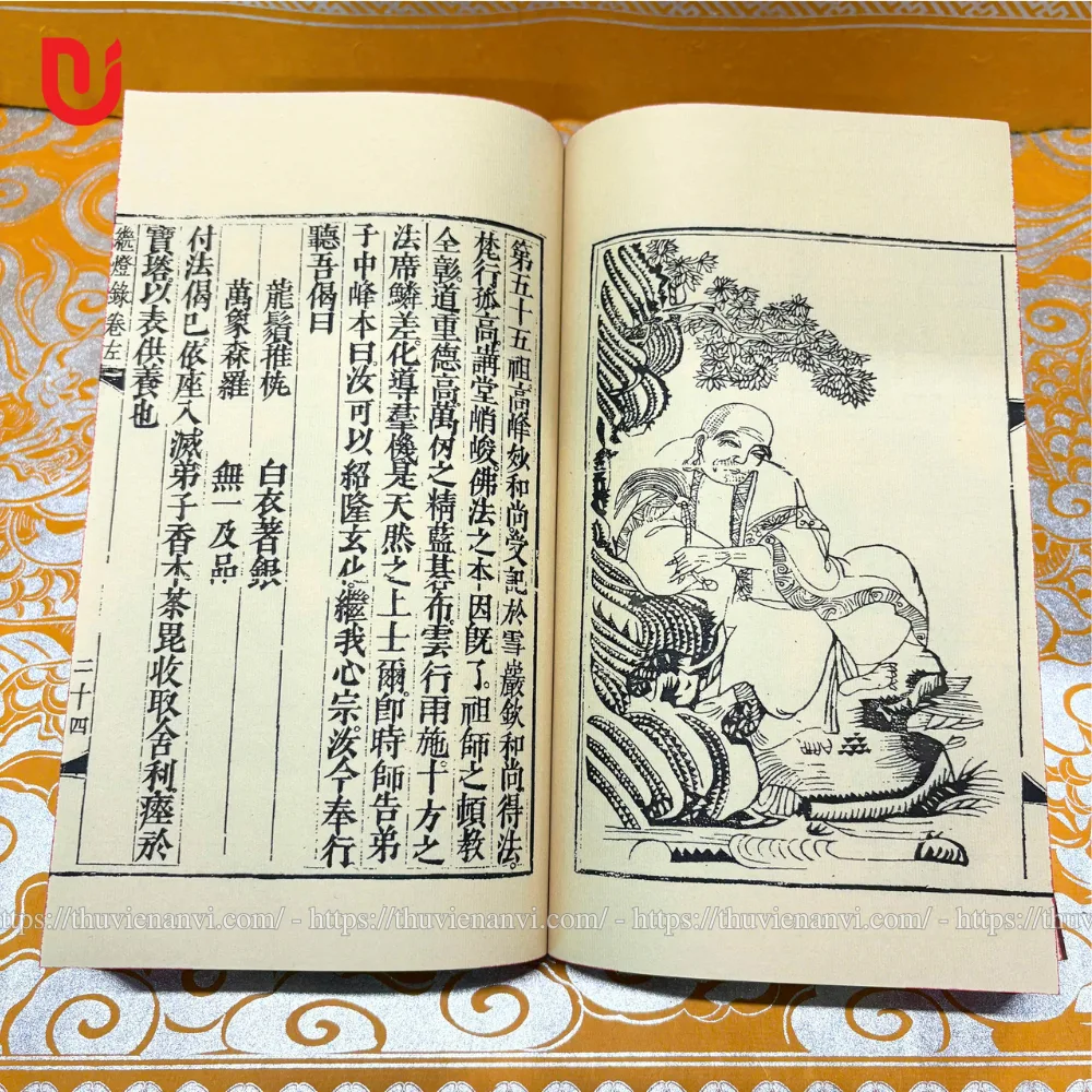 Truyền đăng lục - Ảnh 6