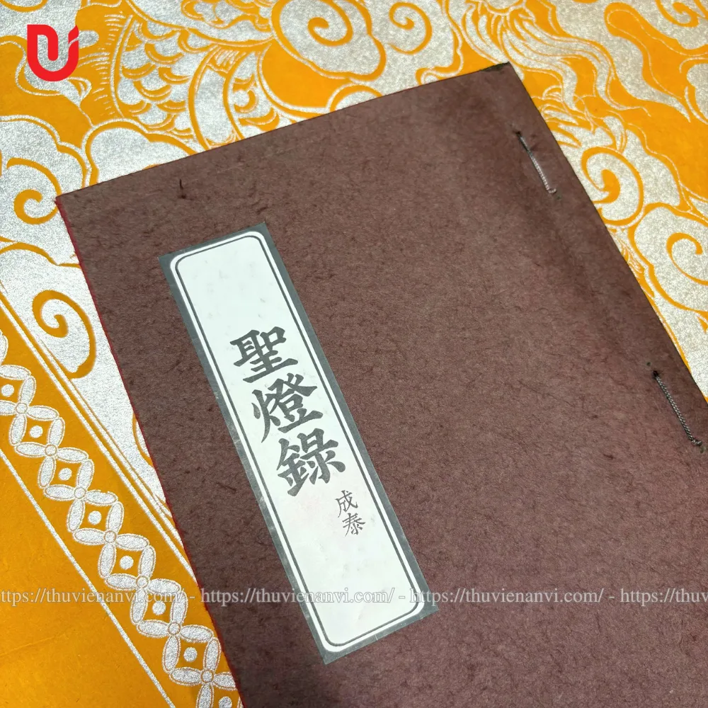 Thánh Đăng Lục (Thành Thái) - Ảnh 7