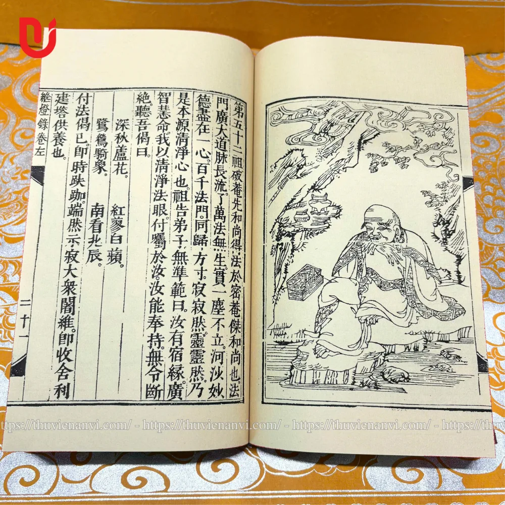 Truyền đăng lục - Ảnh 7