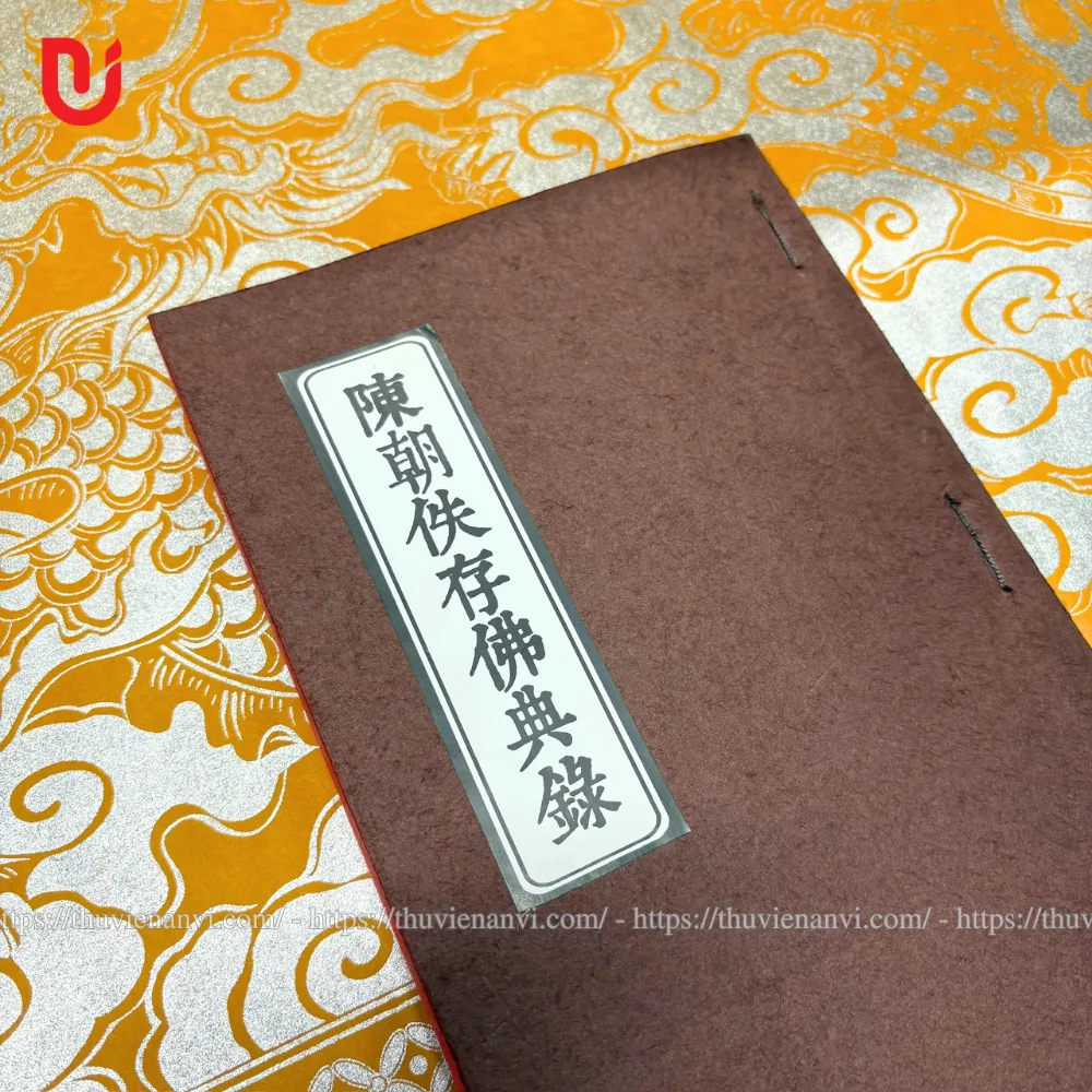 Trần Triều Dật Tồn Phật Điển Lục - Ảnh 7