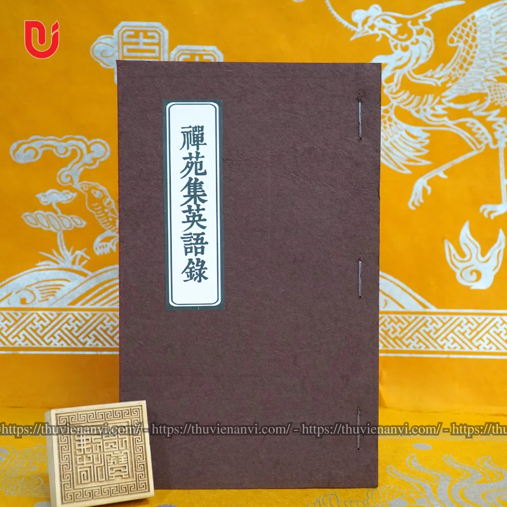 Thiền Uyển Tập Anh - Ảnh 2