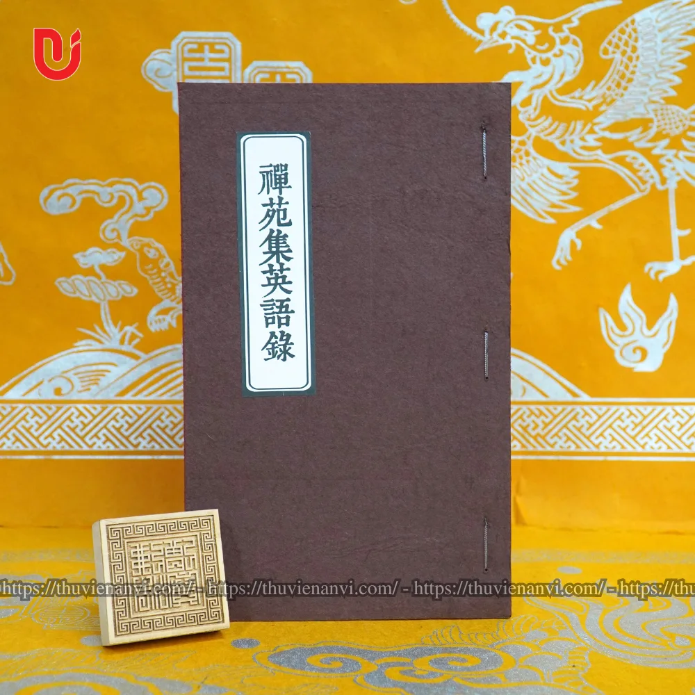 thiền uyển tập anh