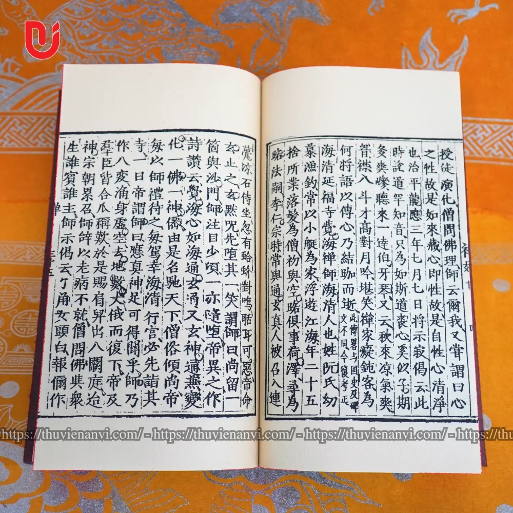 Thiền Uyển Tập Anh - Ảnh 4