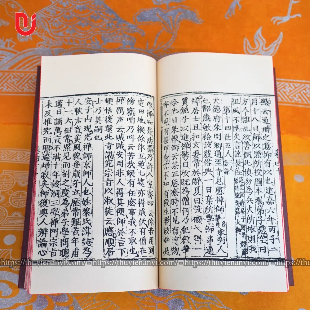 Thiền Uyển Tập Anh - Ảnh 6