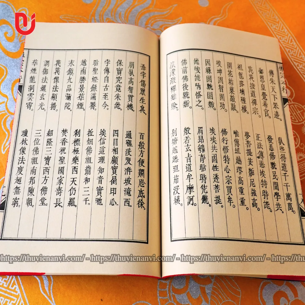 Thiền Tông Bản Hạnh - Ảnh 3