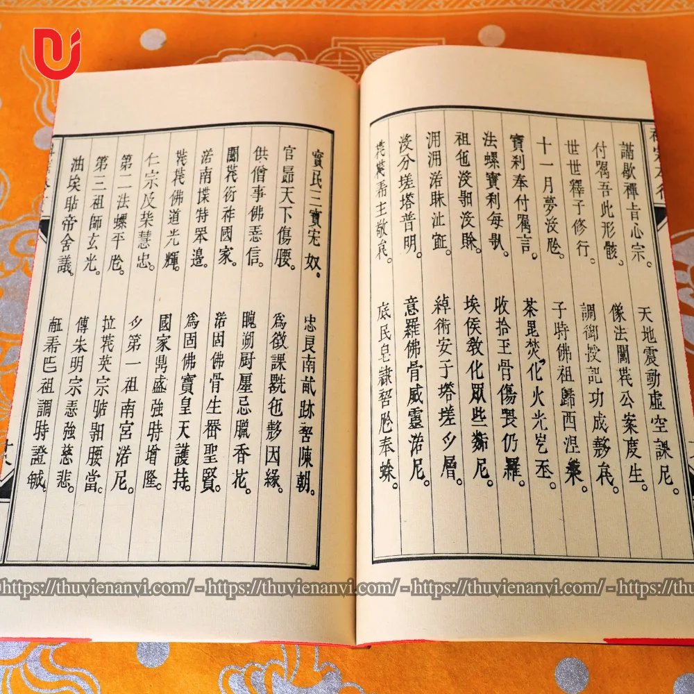 Thiền Tông Bản Hạnh - Ảnh 4