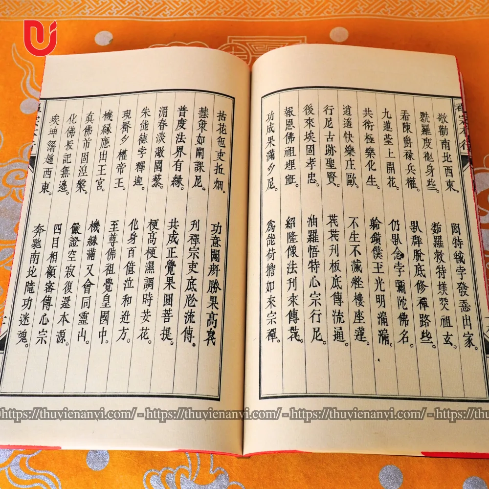 Thiền Tông Bản Hạnh - Ảnh 5