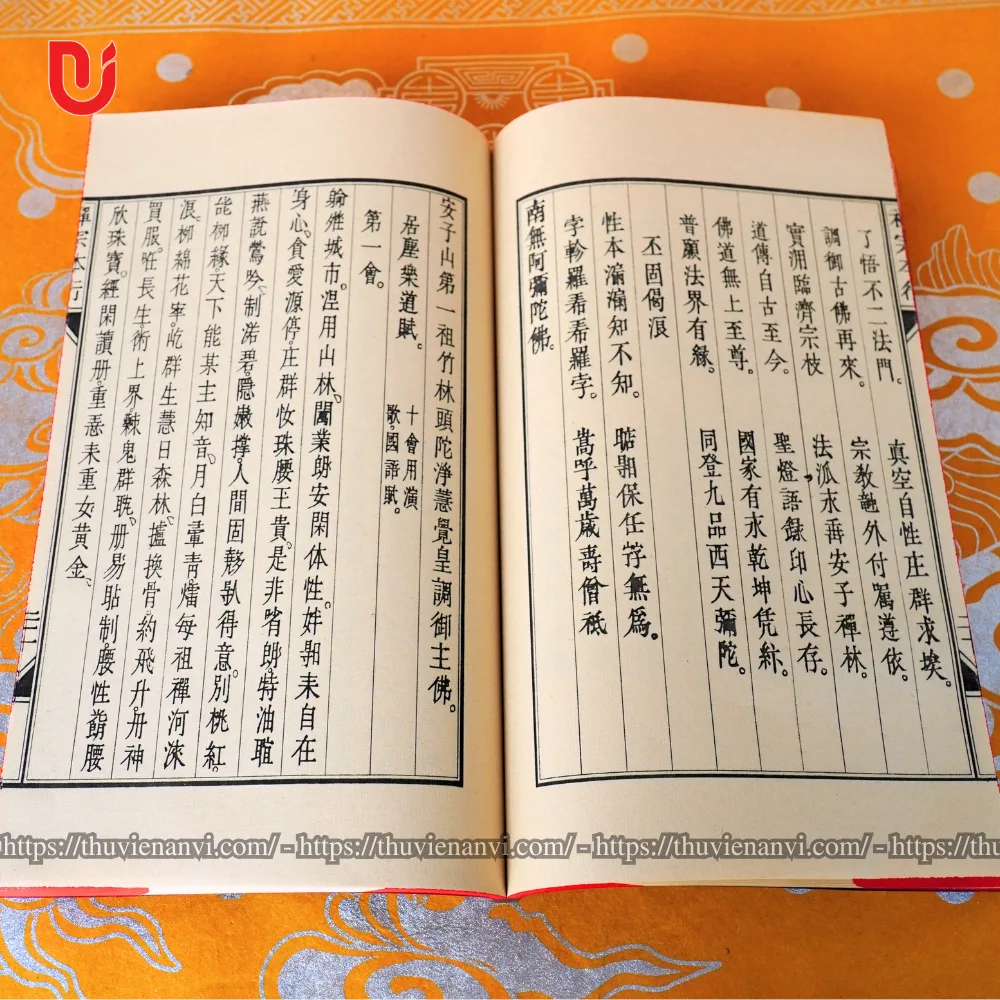 Thiền Tông Bản Hạnh - Ảnh 6