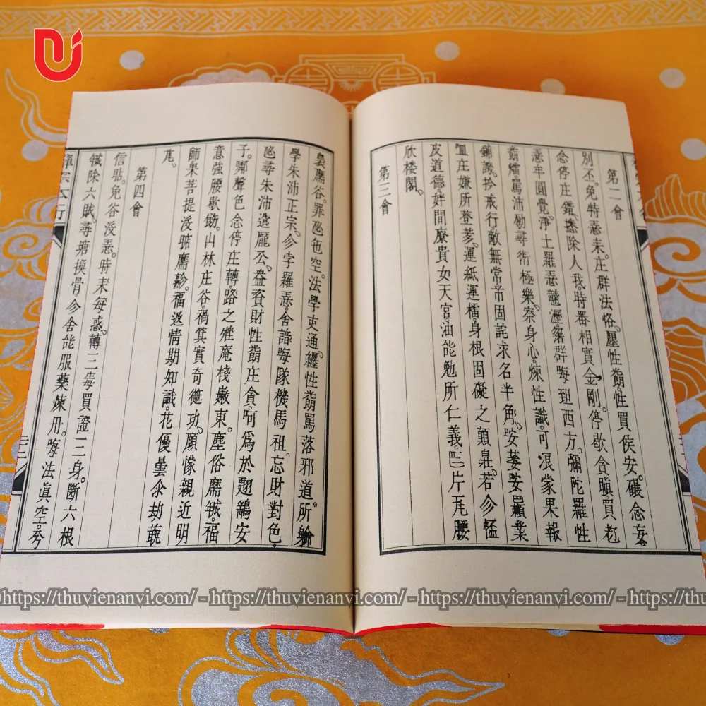 Thiền Tông Bản Hạnh - Ảnh 7