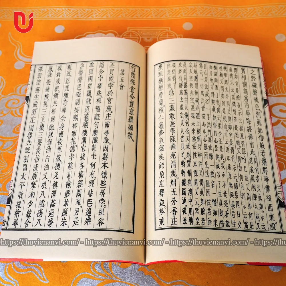 Thiền Tông Bản Hạnh - Ảnh 8