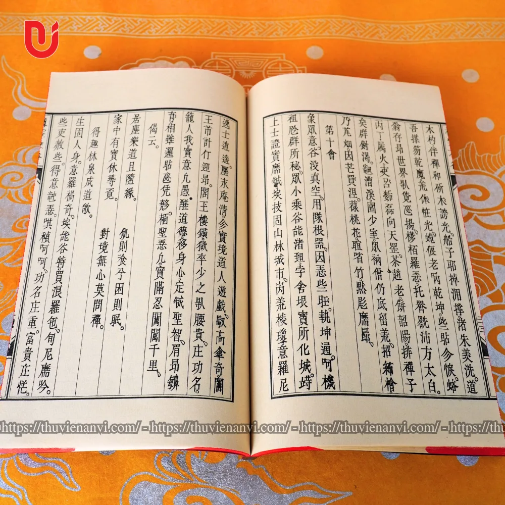 Thiền Tông Bản Hạnh - Ảnh 9