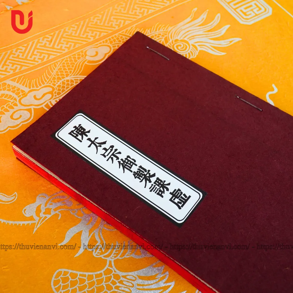 Thái Tông Ngự Chế Khóa Hư - Ảnh 8