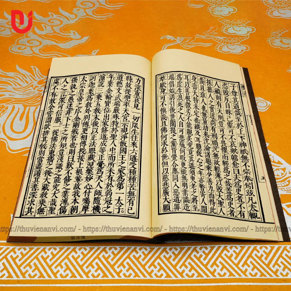 Hộ Pháp Luận - Ảnh 4