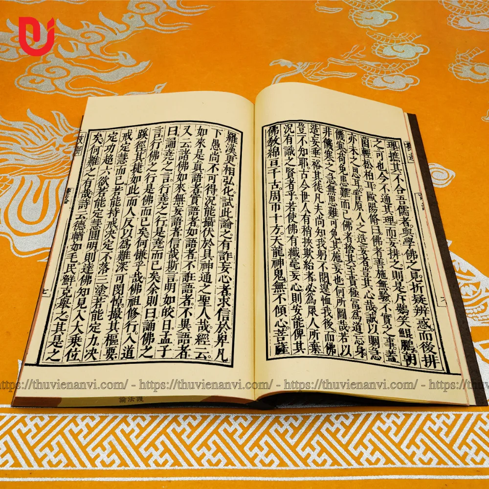 Hộ Pháp Luận - Ảnh 5