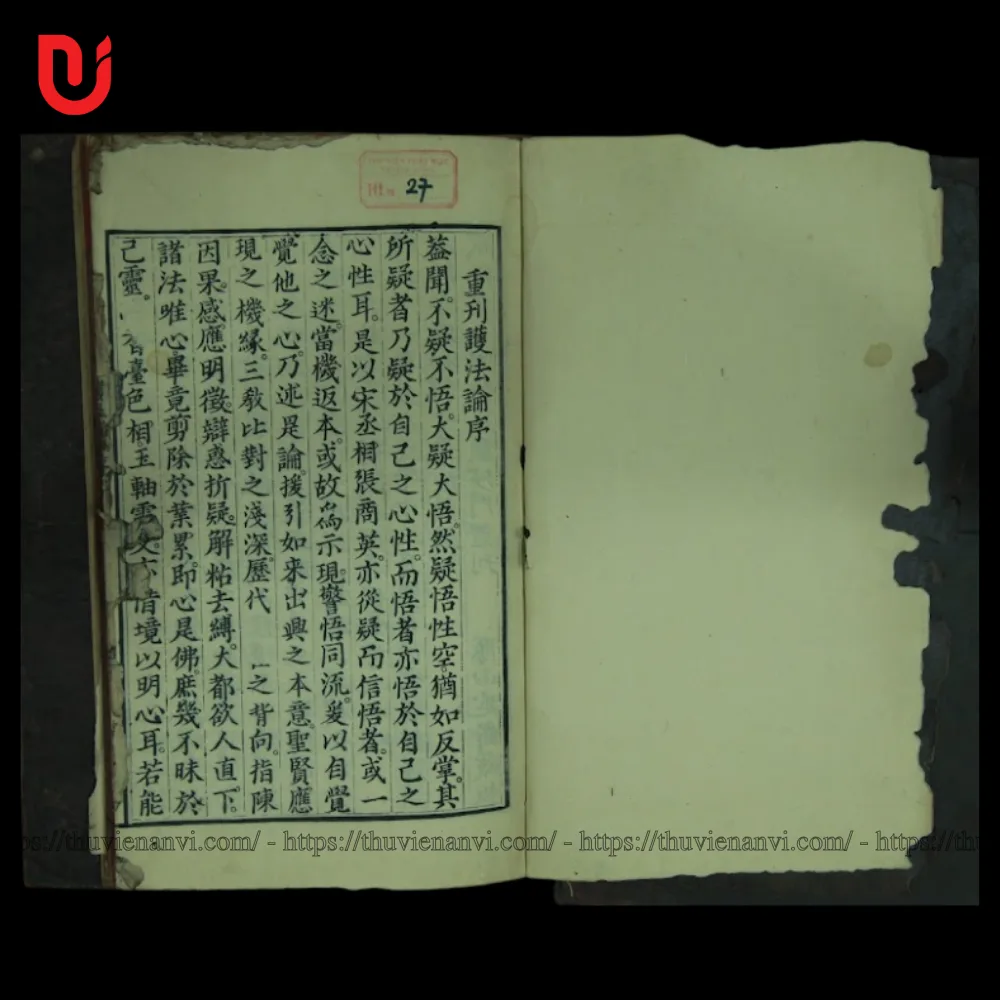 Hộ Pháp Luận - Ảnh 7