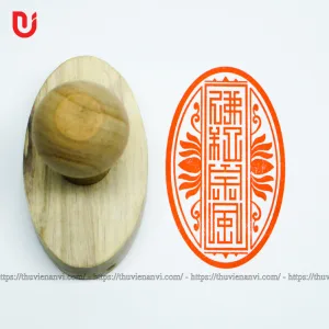 Dấu triện phật tổ tông phong