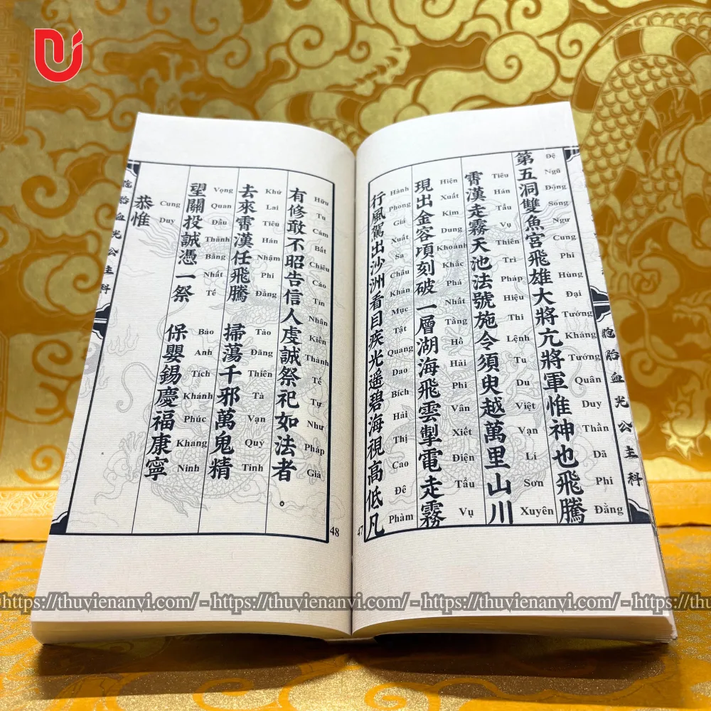 Lễ Bào Thai Huyết Quang Công Chúa Khoa - Song Ngữ - Ảnh 4