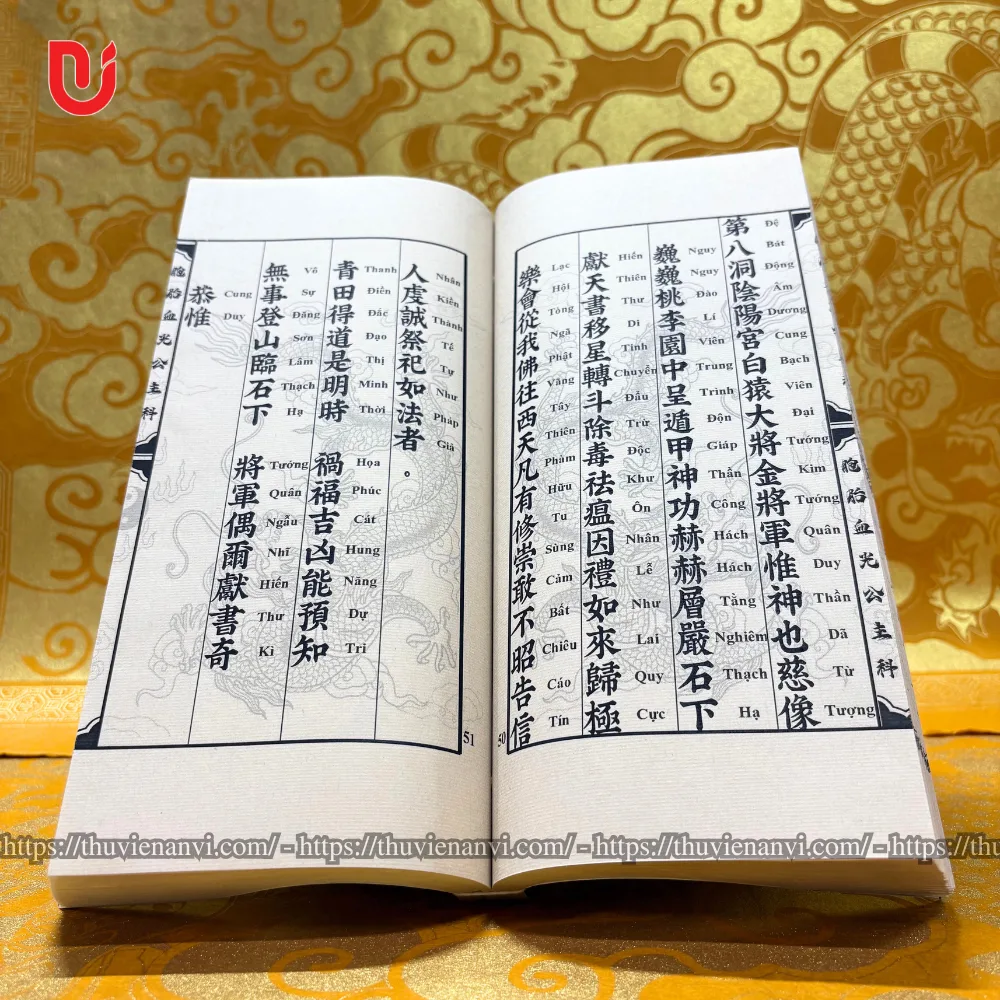 Lễ Bào Thai Huyết Quang Công Chúa Khoa - Song Ngữ - Ảnh 3