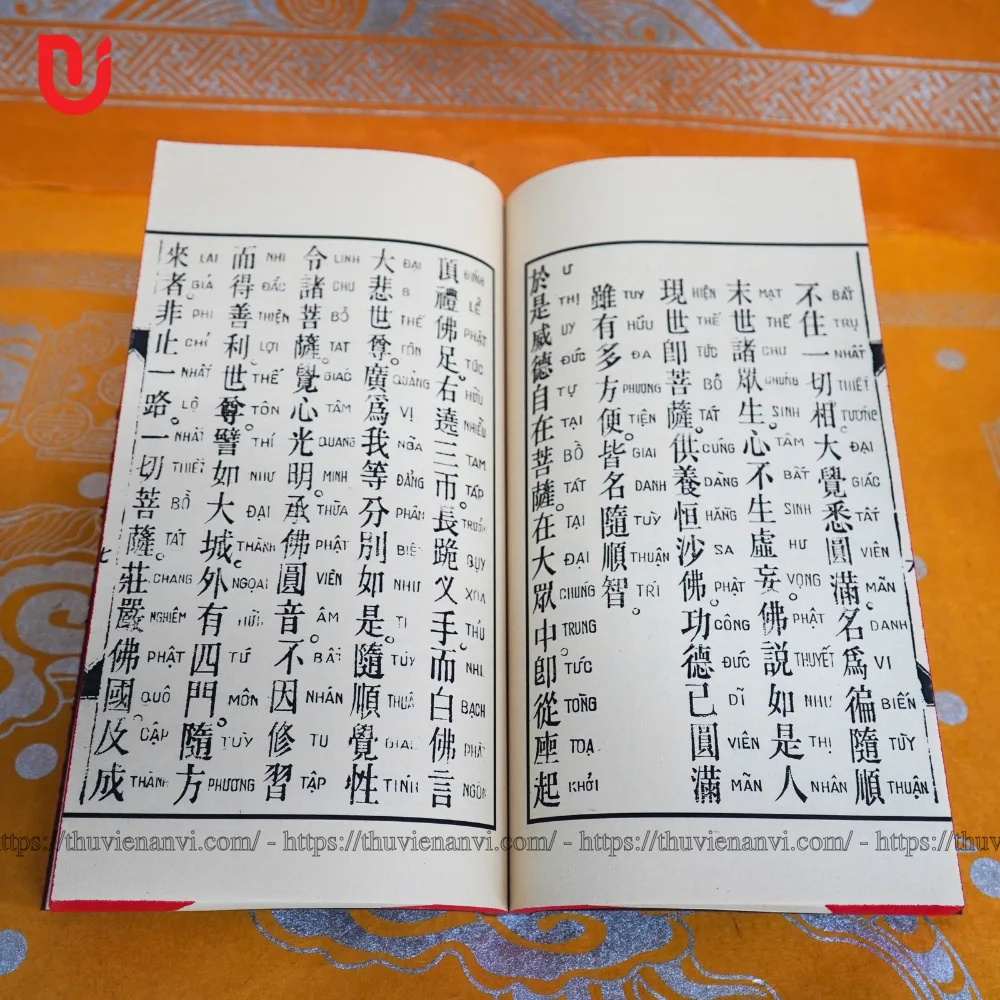 Đại Phương Quảng Viên Giác Tu Đa La Liễu Nghĩa Kinh - Ảnh 2