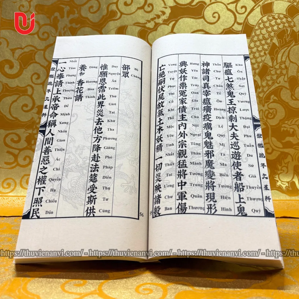 Sách Tử Vi Lưu Niên Văn Tinh Song Ngữ Xuyến Chỉ - Ảnh 4