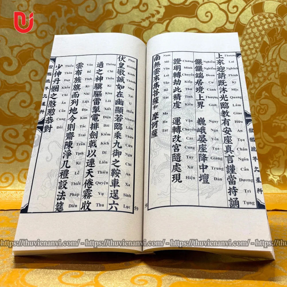 Sách Tử Vi Lưu Niên Văn Tinh Song Ngữ Xuyến Chỉ - Ảnh 3